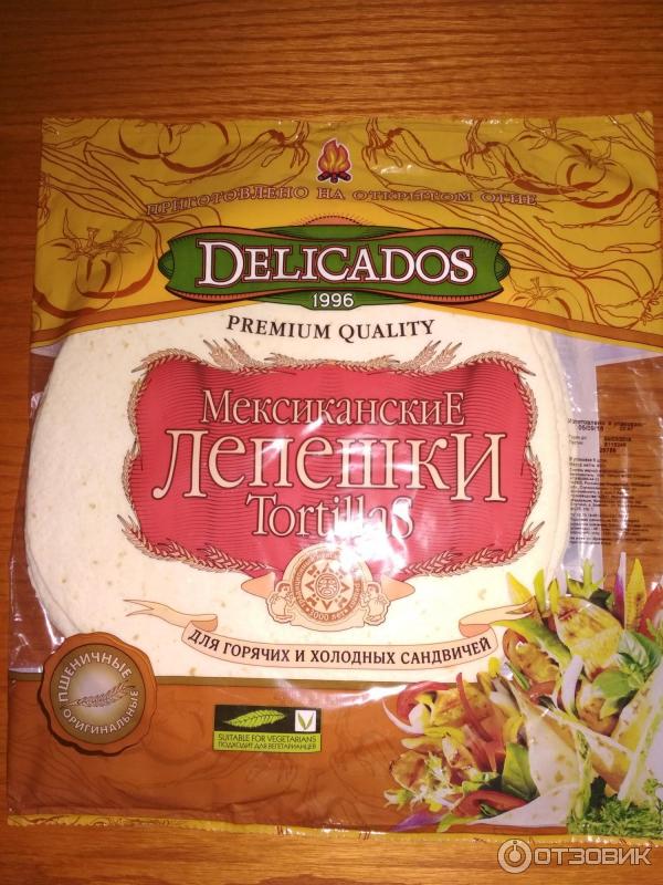 Тортилья деликадос. Мексиканские лепешки delicados Tortillas. Лепешка кукурузная delicados. Тортилья сырная delicados. Лепешка сырная delicados.