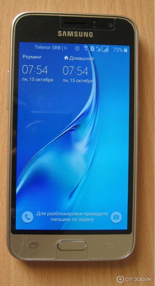 Samsung Galaxy J1.6