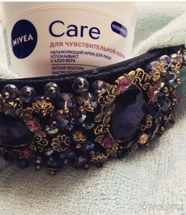 Крем Nivea care новинка фото