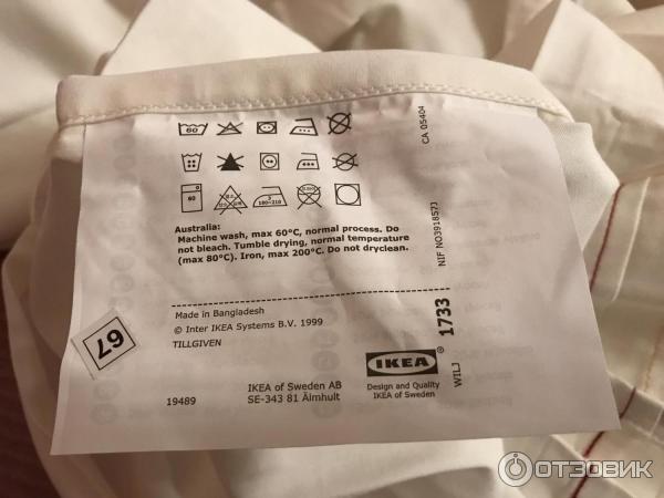 Детское постельное белье IKEA Тиллгивен фото