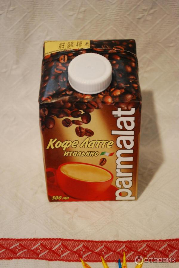 Молочный коктейль Parmalat Кофе Латте итальяно фото