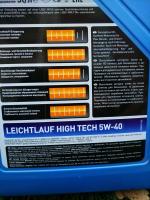 Синтетическое моторное масло Liqui Moly Leichtlauf High Tech 5w40 фото