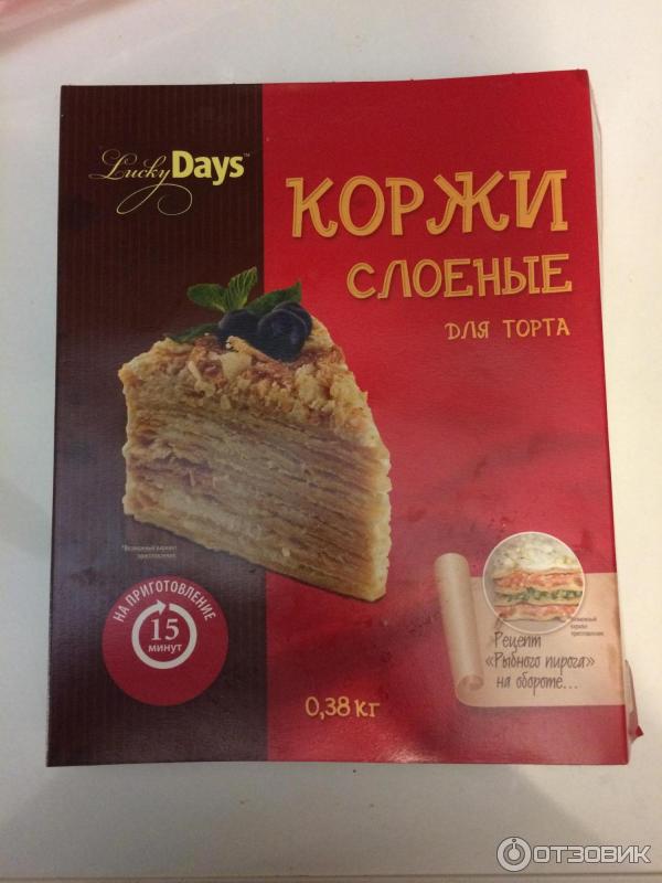 Коржи Для Торта Купить Цена