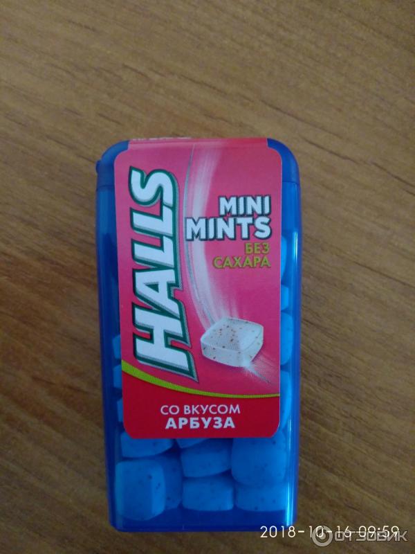 Halls без сахара