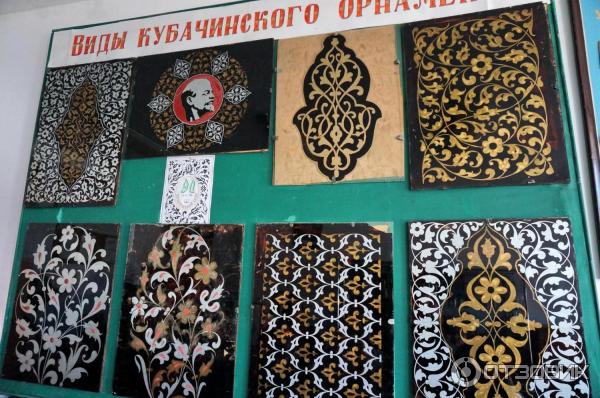 Дагестанские узоры