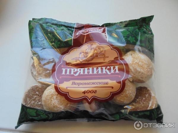 Нижегородский Пряник Купить В Нижнем Новгороде