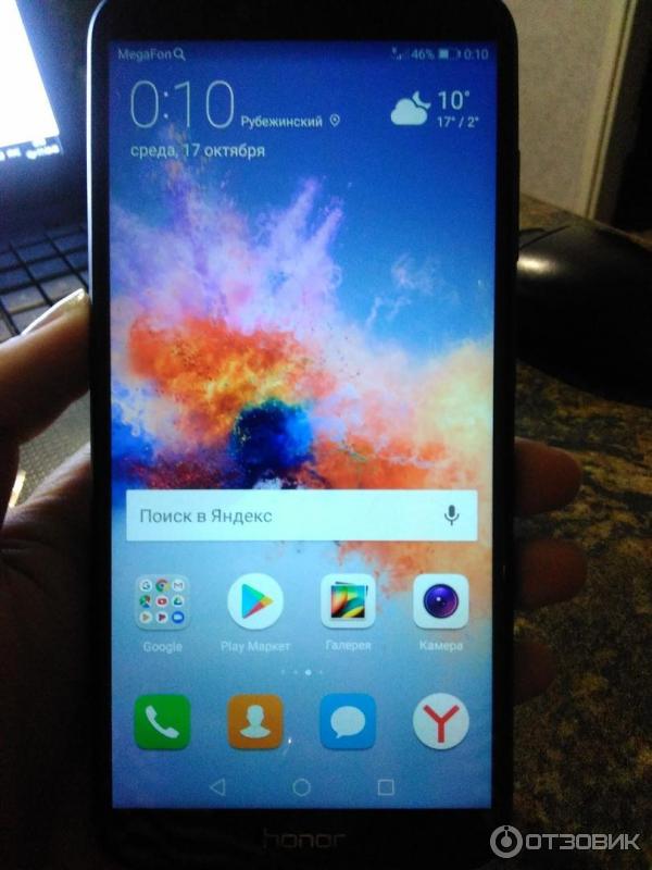 Смартфон Huawei Honor 7A фото