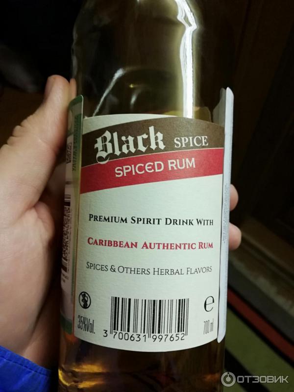 Ром Black Spice Caribbean spiced rum фото