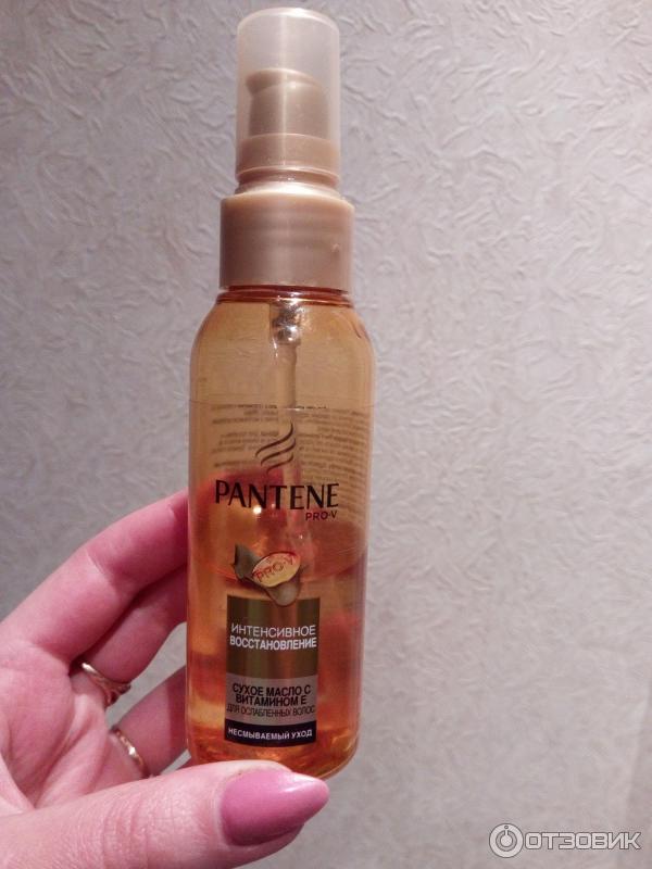 Масло для волос Pantene Pro-V Интенсивное восстановление с витамином Е фото