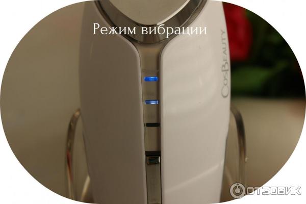 Прибор для омоложения лица Cosbeauty PerfectRadiant Anion Skin фото