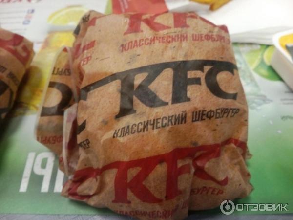 Бургер KFC Шефбургер фото