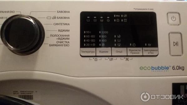 Стиральная машина Samsung Eco Bubble WW60J4090HW фото