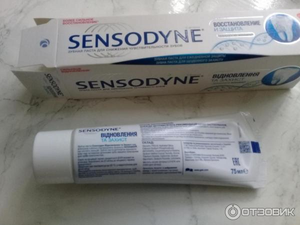 Зубная паста Sensodyne Восстановление и защита фото