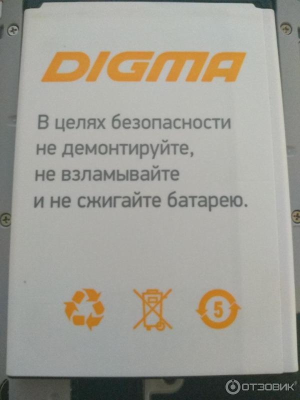 Смартфон Digma Vox S507 4G фото