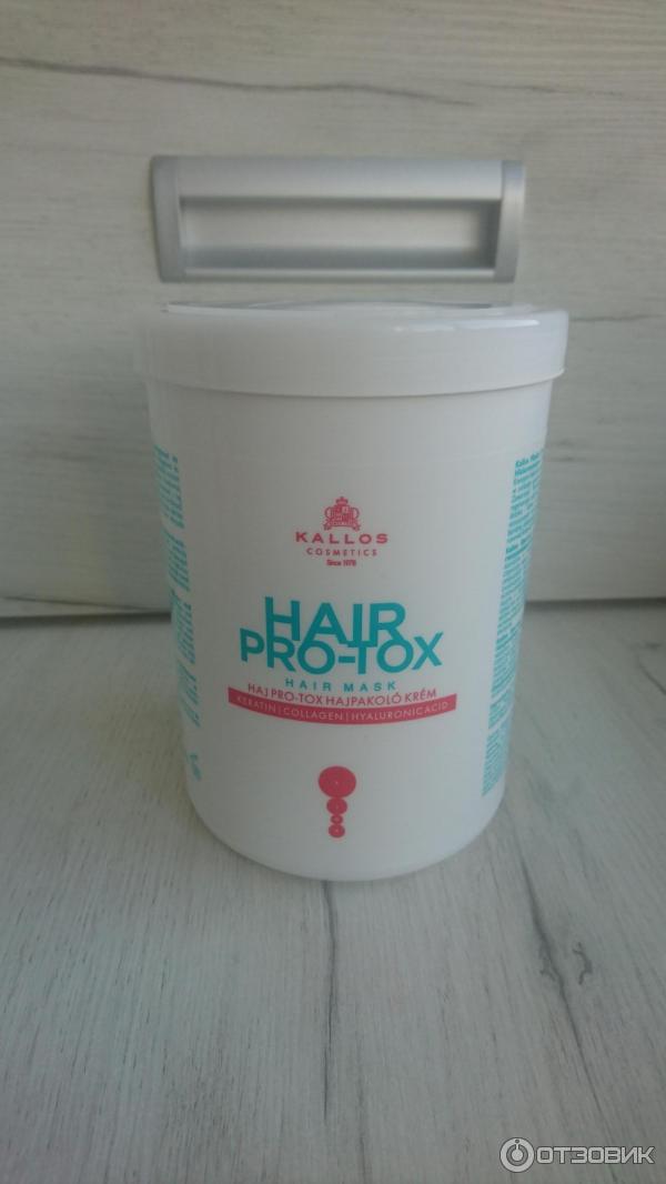 Маска для волос Kallos Cosmetics Hair Pro-Tox фото