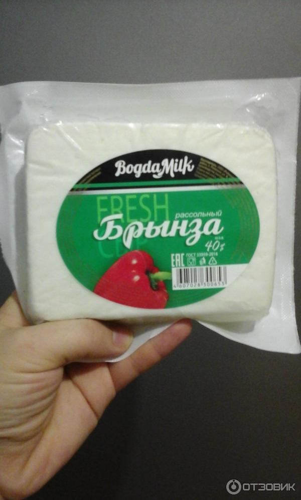 Сыр Bogda Milk Брынза фото