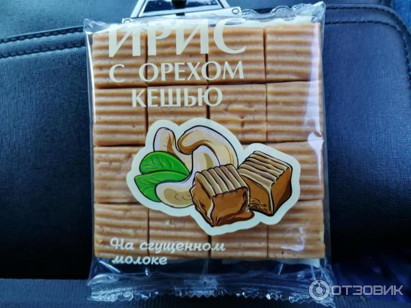 ирис с орехом кешью вкусвилл отзыв фото