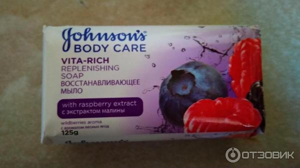 Мыло Johnson's Body Care Vita-Rich восстанавливающее фото