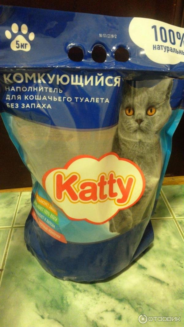 Catty наполнитель для кошачьего туалета комкующийся