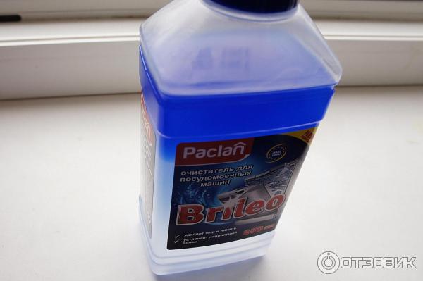 Очиститель для посудомоечных машин от жира и накипи Paclan Brileo. Отзывы