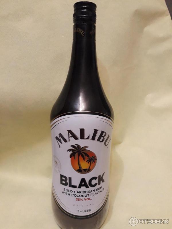 Ликер Малибу / Malibu, 21%, 0.7л