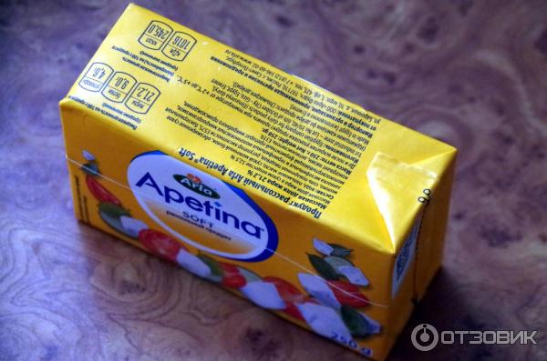 Сыр Arla Apetina Soft