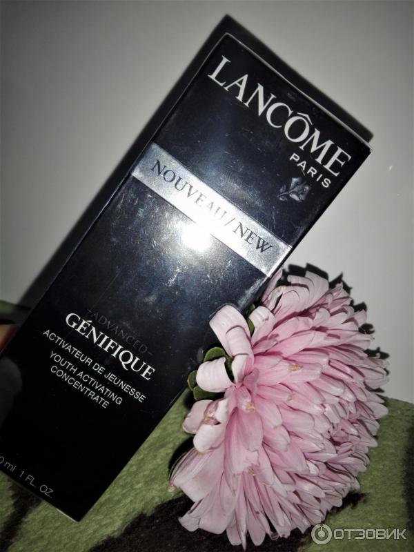 Сыворотка активатор молодости Lancome Advanced Genifique