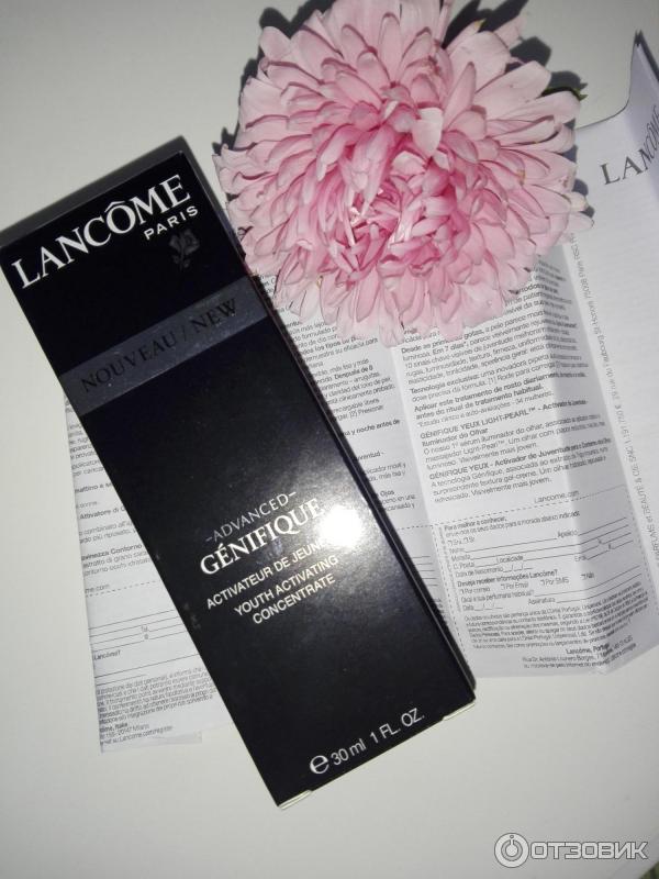 Сыворотка активатор молодости Lancome Advanced Genifique