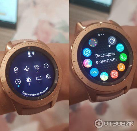 Умные часы Samsung Galaxy Watch фото