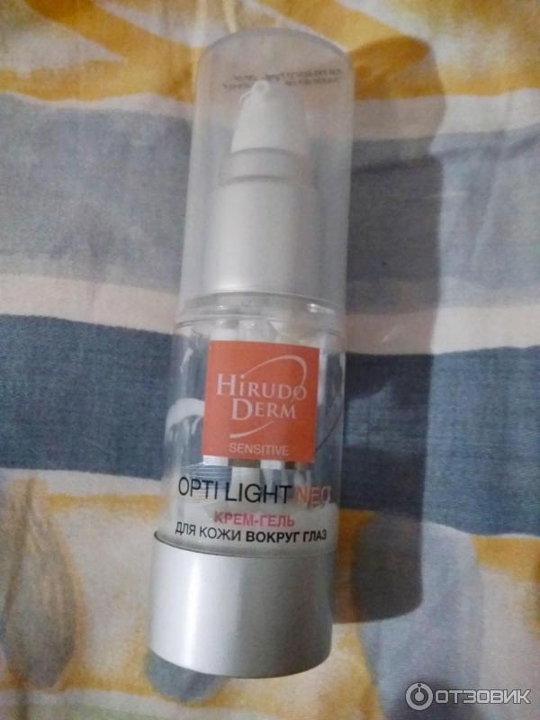 Girudo derm optilight neo