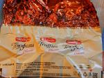 Шоколадные конфеты Победа "Трюфели" фото