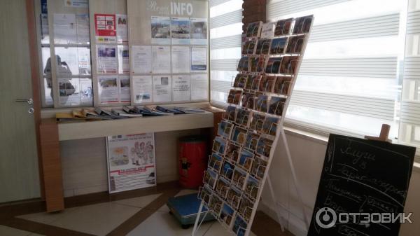 Отель Remi 4* (Турция, Алания) фото