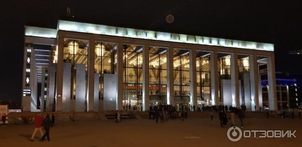 Дворец республики сколько мест. Дворец Республики.