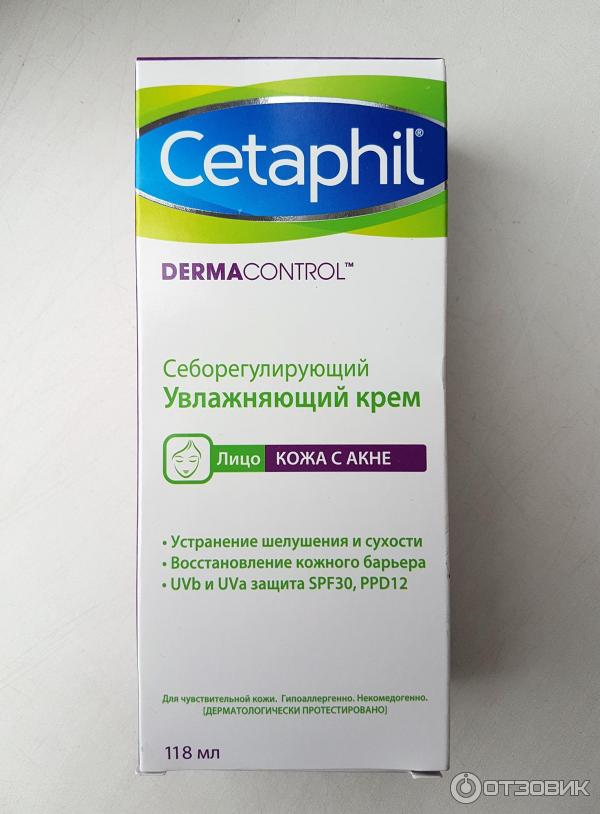 Cetaphil Pro Купить Крем Дневной