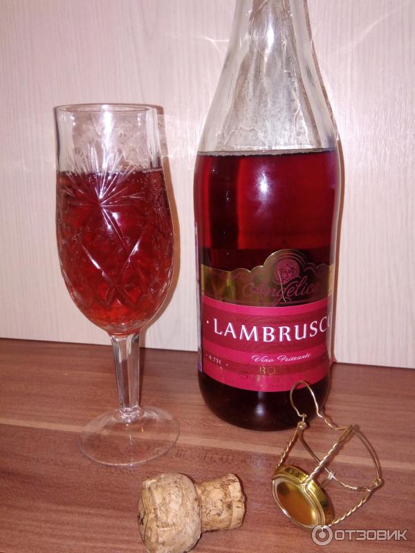 Вино Lambrusco Rosato Dolce