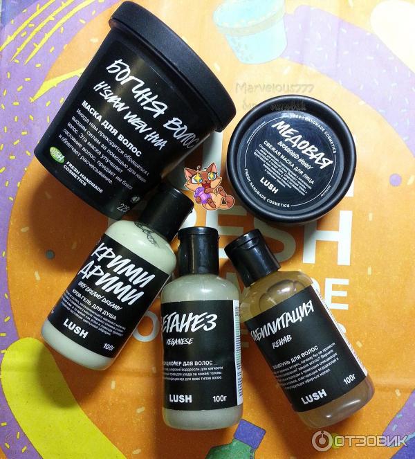 Кондиционер для всех типов волос Lush Veganese с лимоном и лавандой фото