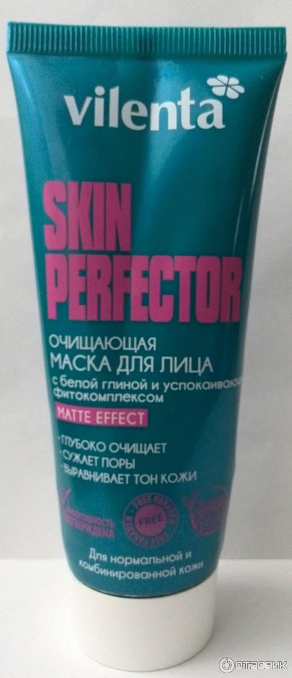 Маска для лица Vilenta Skin Perfector очищающая фото