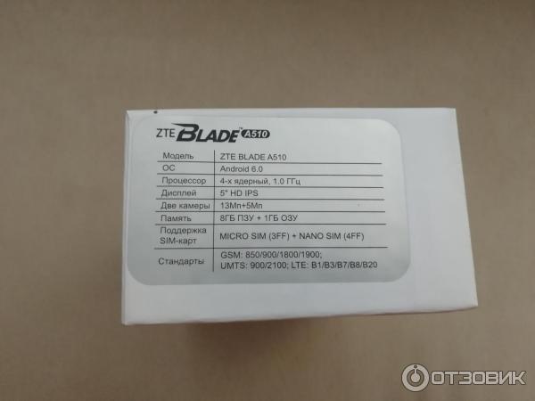 Смартфон ZTE Blade A510