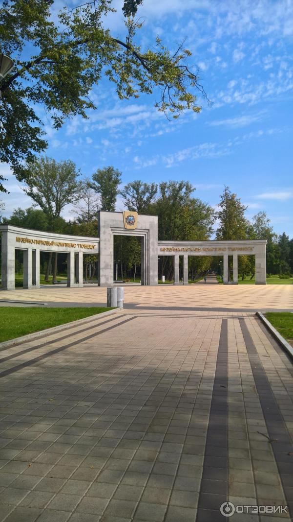 Парк Победы Минск