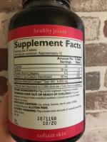 БАД Neocell Супер Collagen+C фото