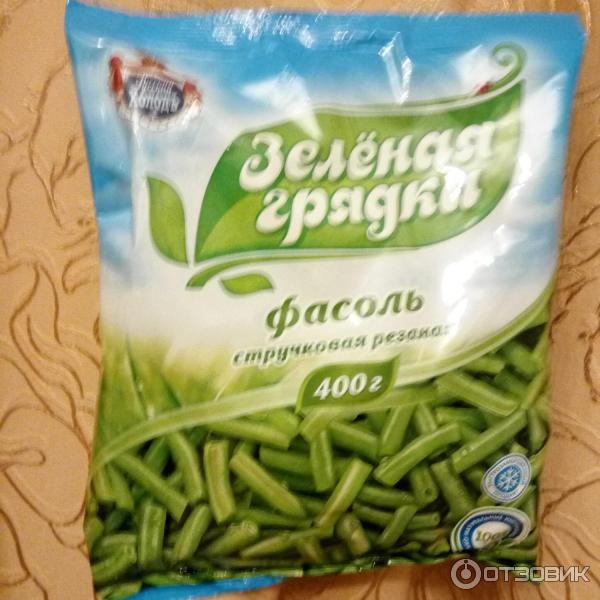 Фасоль Зеленая Замороженная Купить