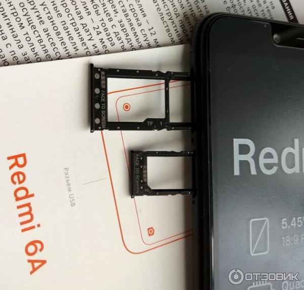 Смартфон Xiaomi Redmi 6A фото