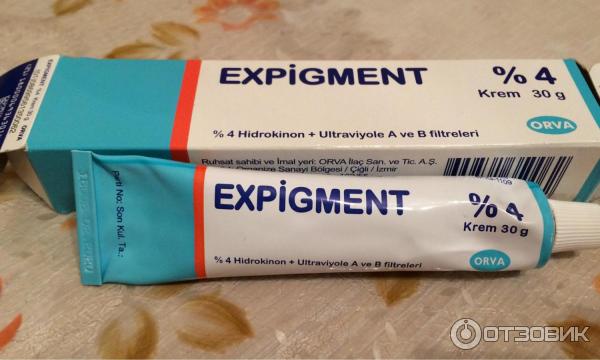 Крем expigment 4 инструкция на русском. Expigment крем. Крем от пигментации на лице expigment 4. Экспигмент крем до и после. Expigment Турция.