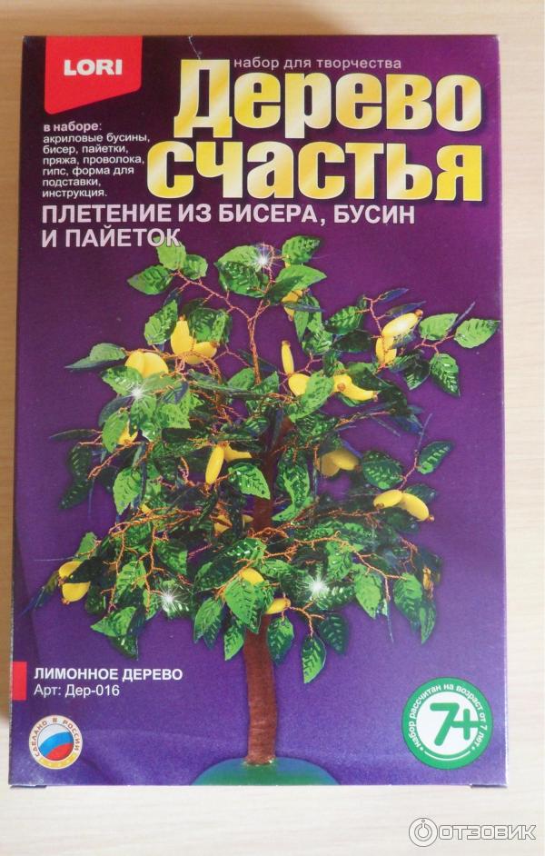 Дерево счастья своими руками, как сделать топиарий — дерево счастья пошаговое фото, мастер класс