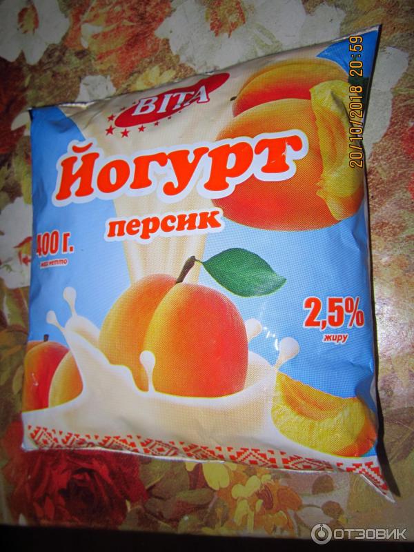 Йогурт Вита Персик 2,5% фото