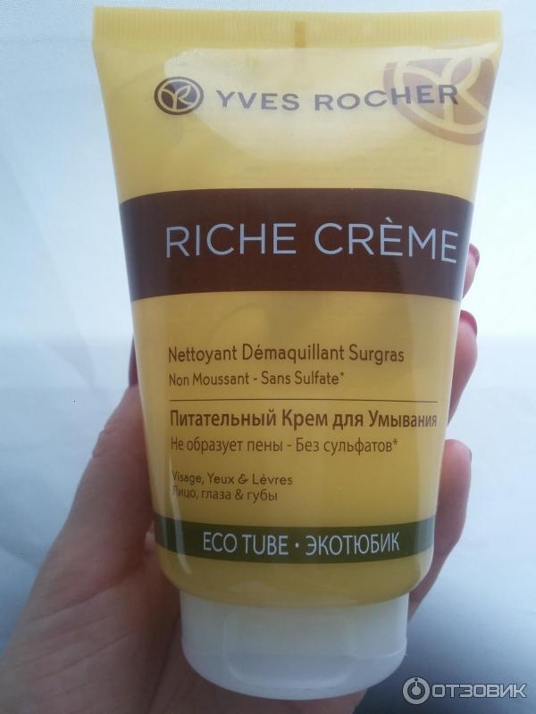 Крем питательный для умывания Yves Rocher Riche Creme фото