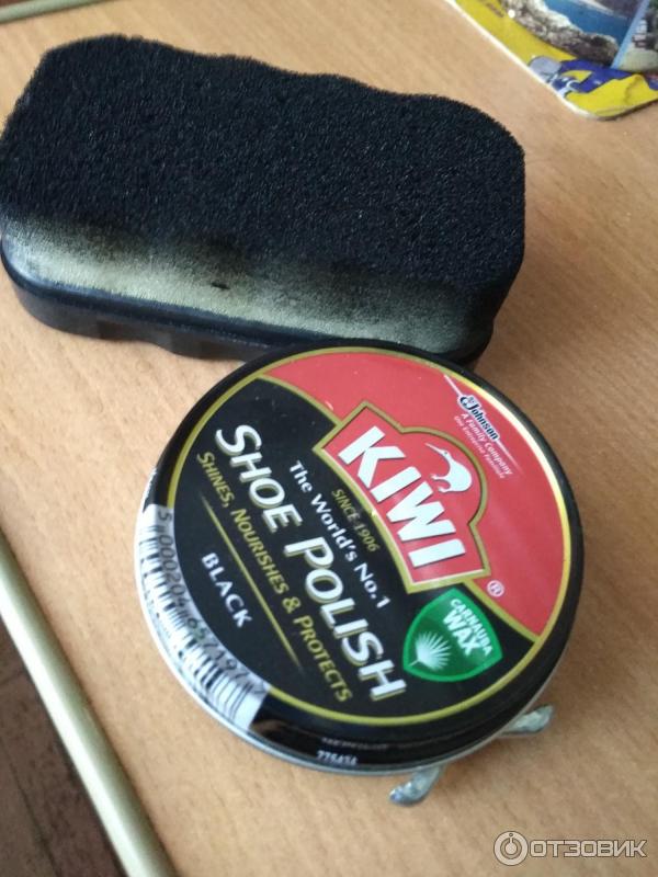Крем Для Обуви Kiwi Купить В Краснодаре