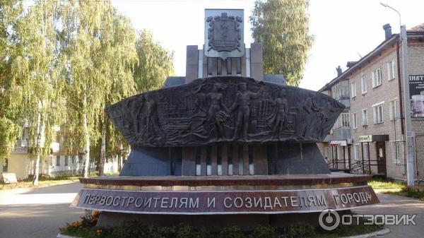 Город Чайковский (Россия, Пермский край) фото