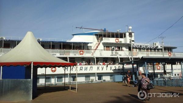 Город Чайковский (Россия, Пермский край) фото