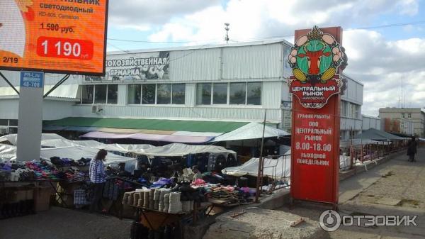 Город Чайковский (Россия, Пермский край) фото